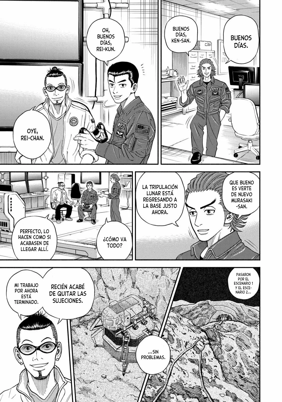 Página 17 del Manga