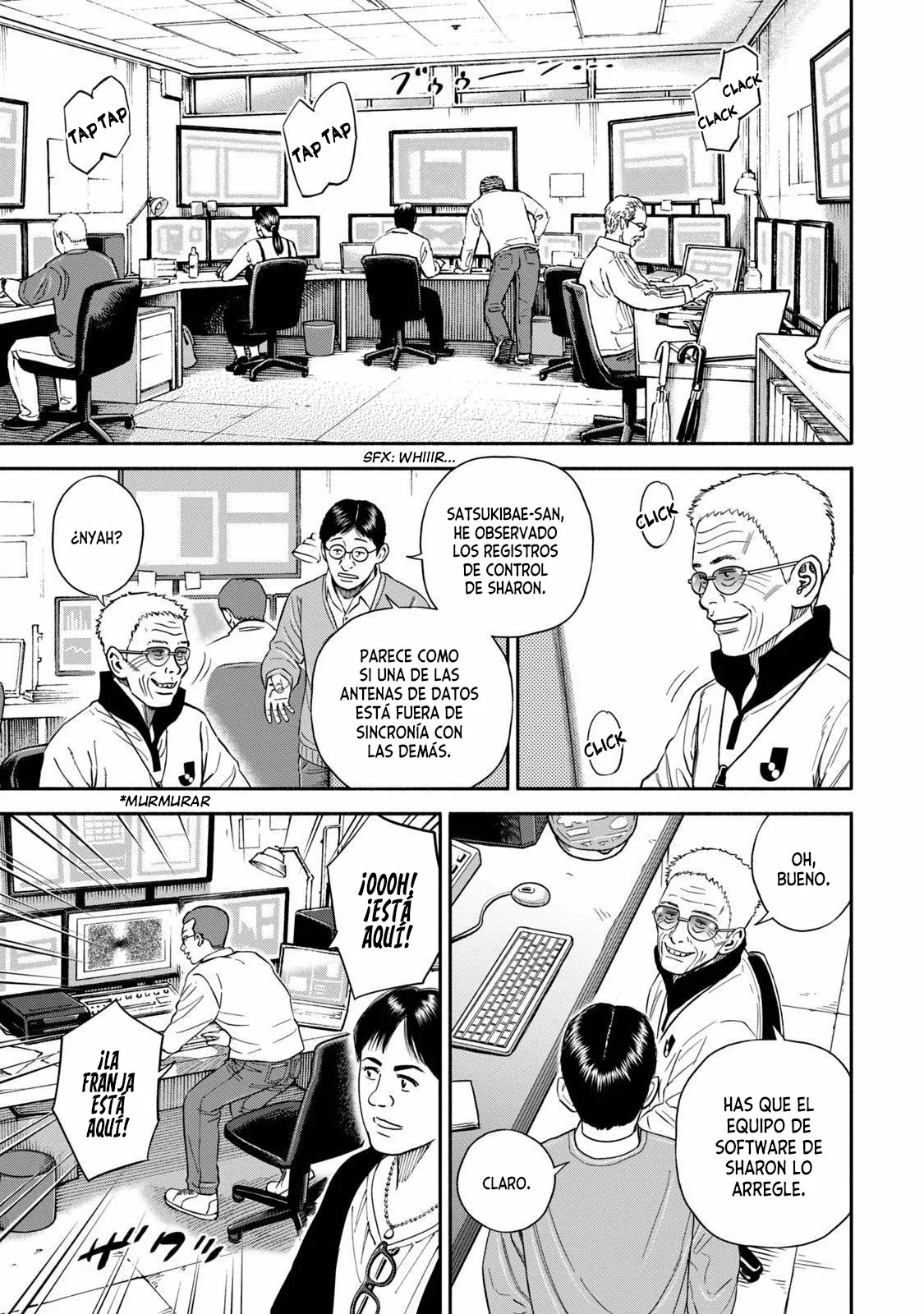 Página 18 del Manga