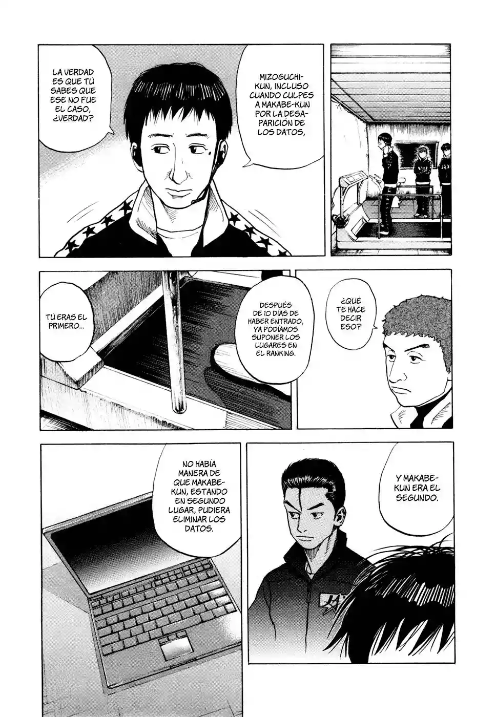 Página 14 del Manga