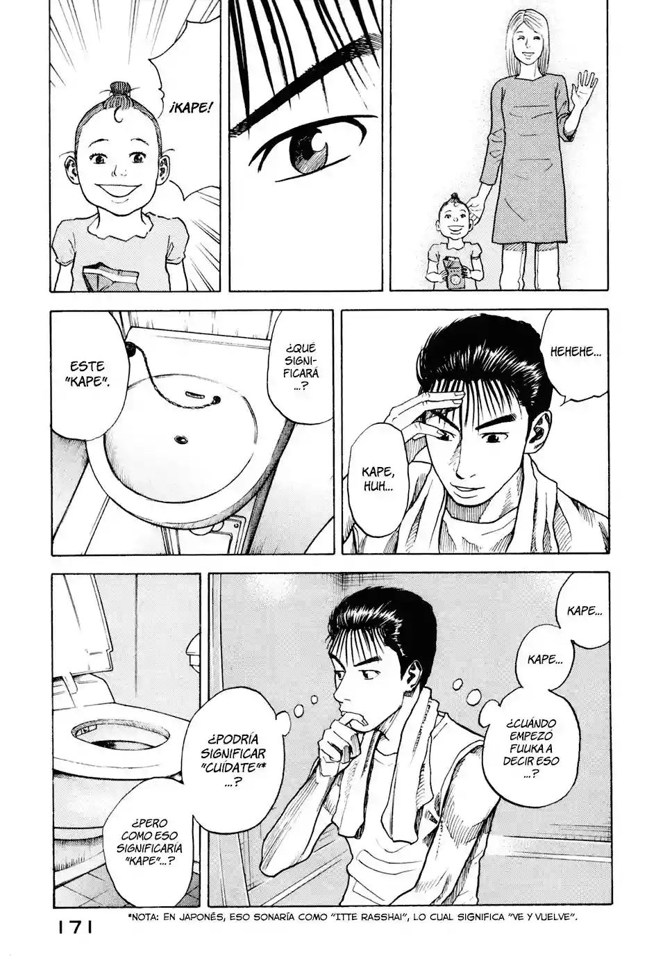 Página 16 del Manga