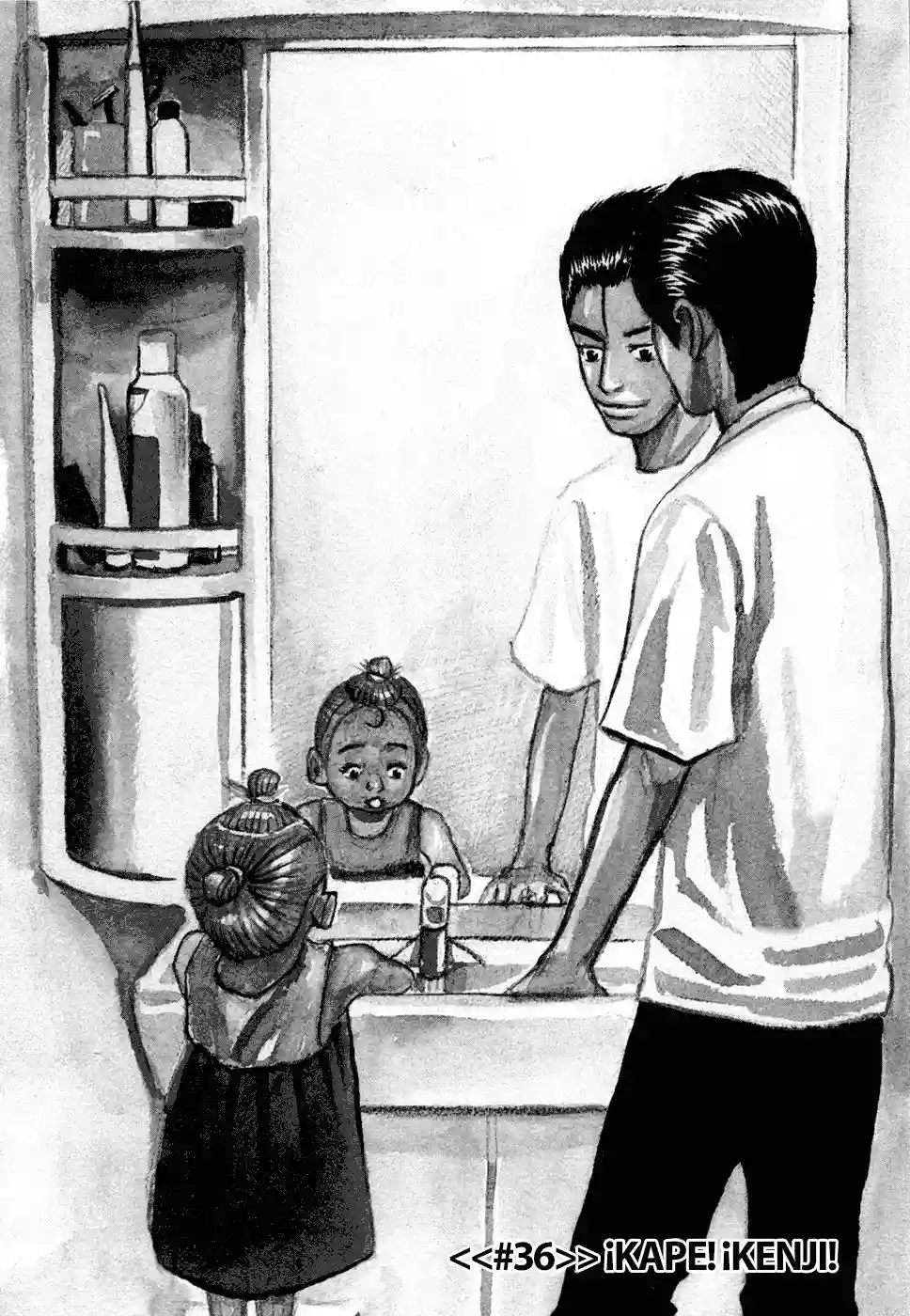 Página 25 del Manga