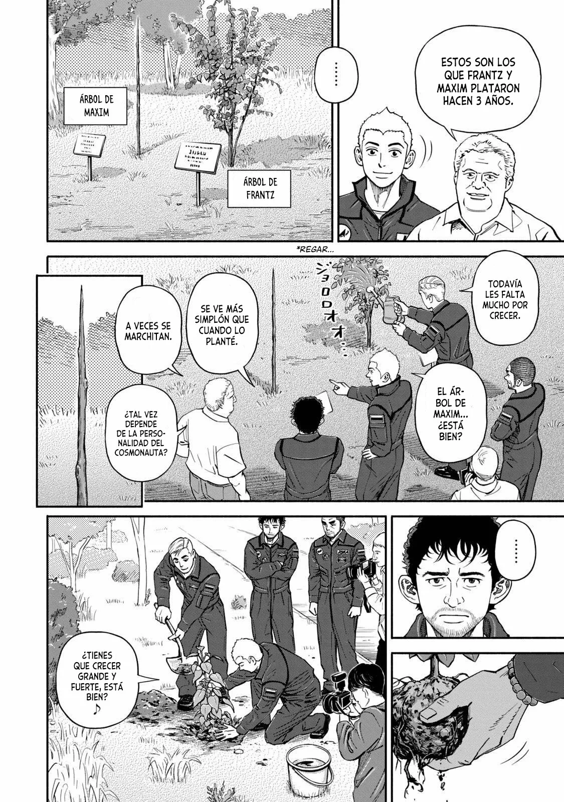 Página 16 del Manga