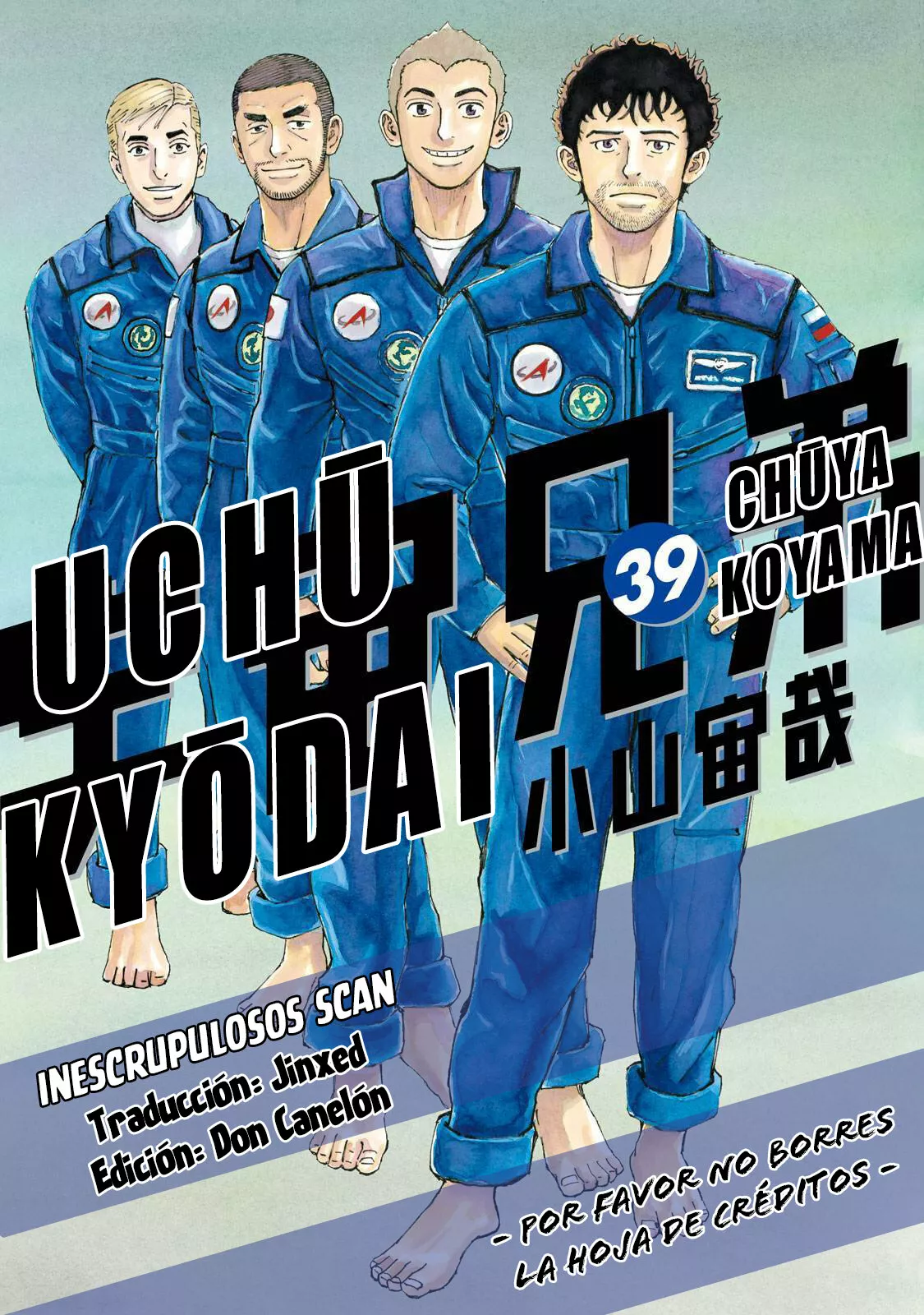 Página 26 del Manga