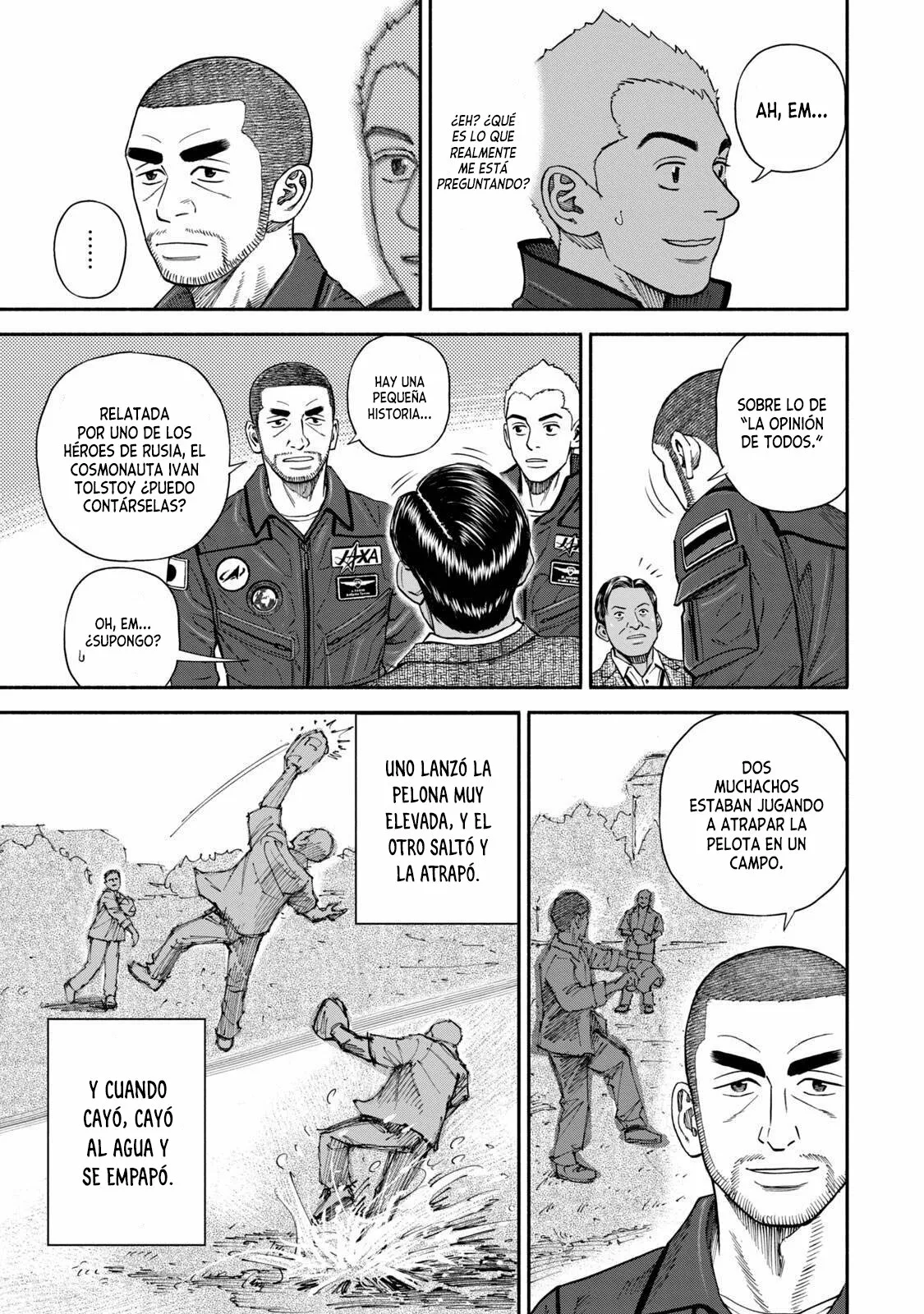 Página 17 del Manga