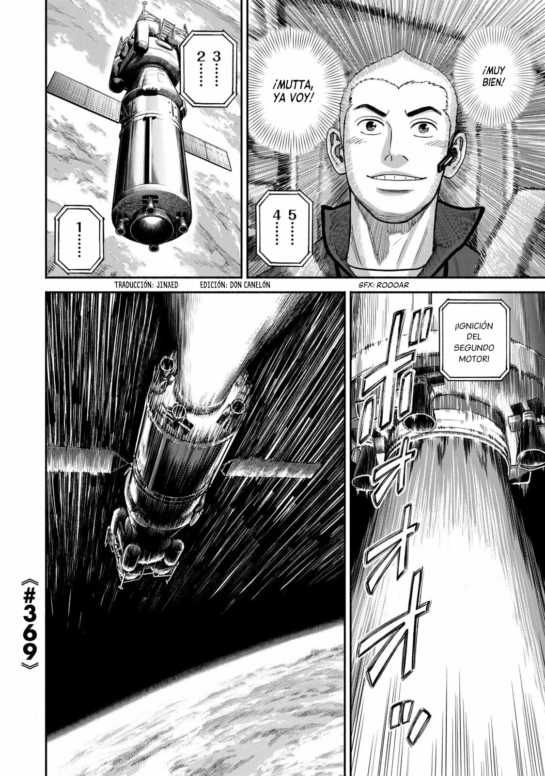 Página 22 del Manga