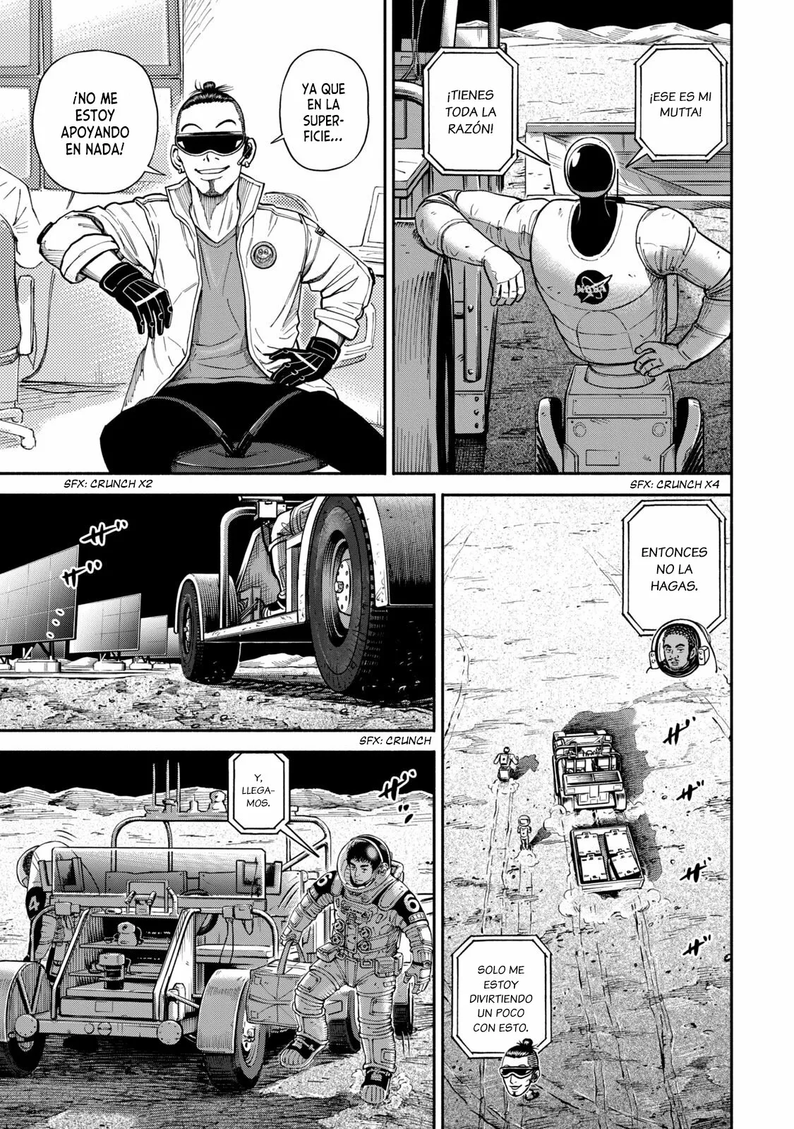 Página 17 del Manga