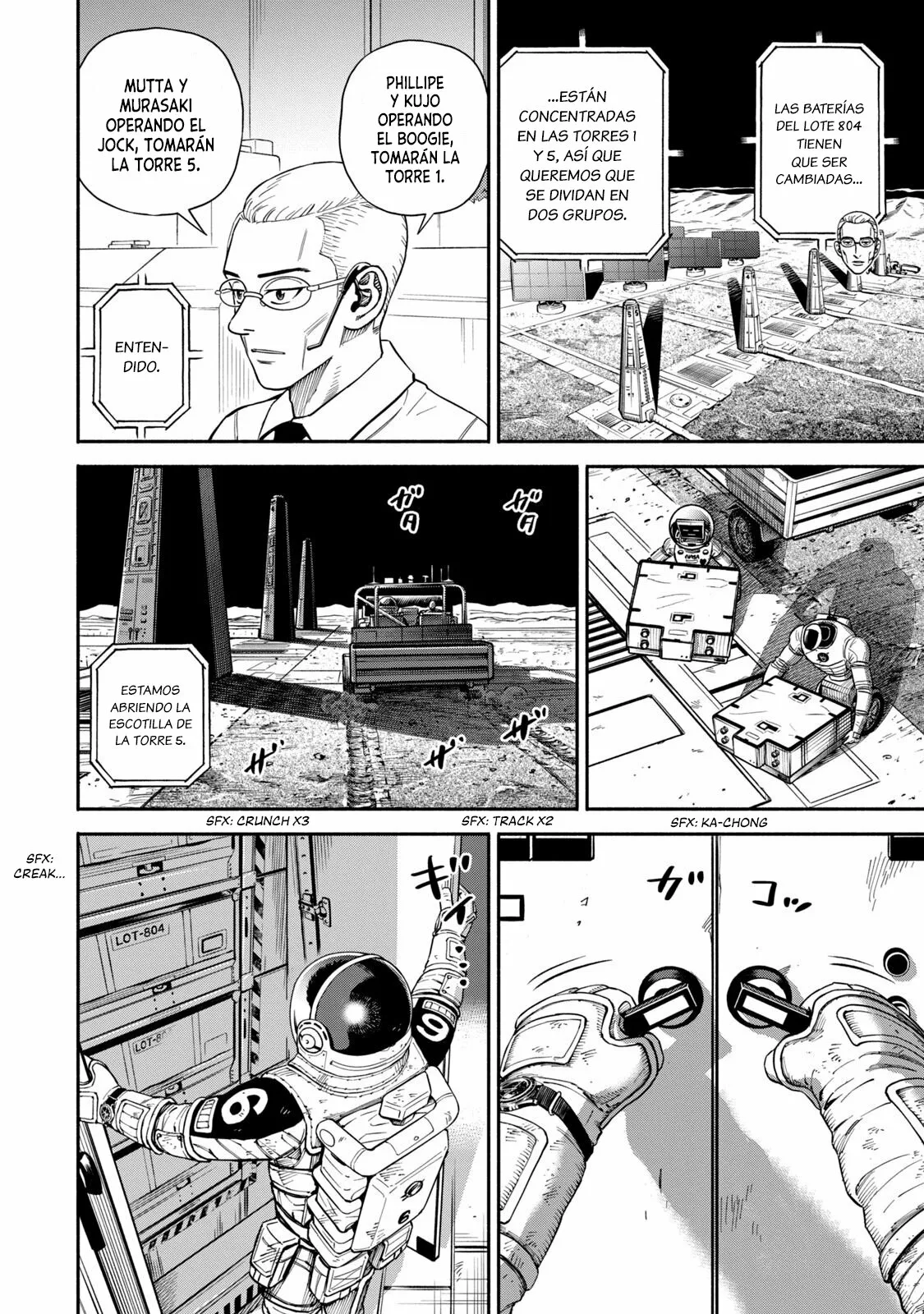 Página 19 del Manga