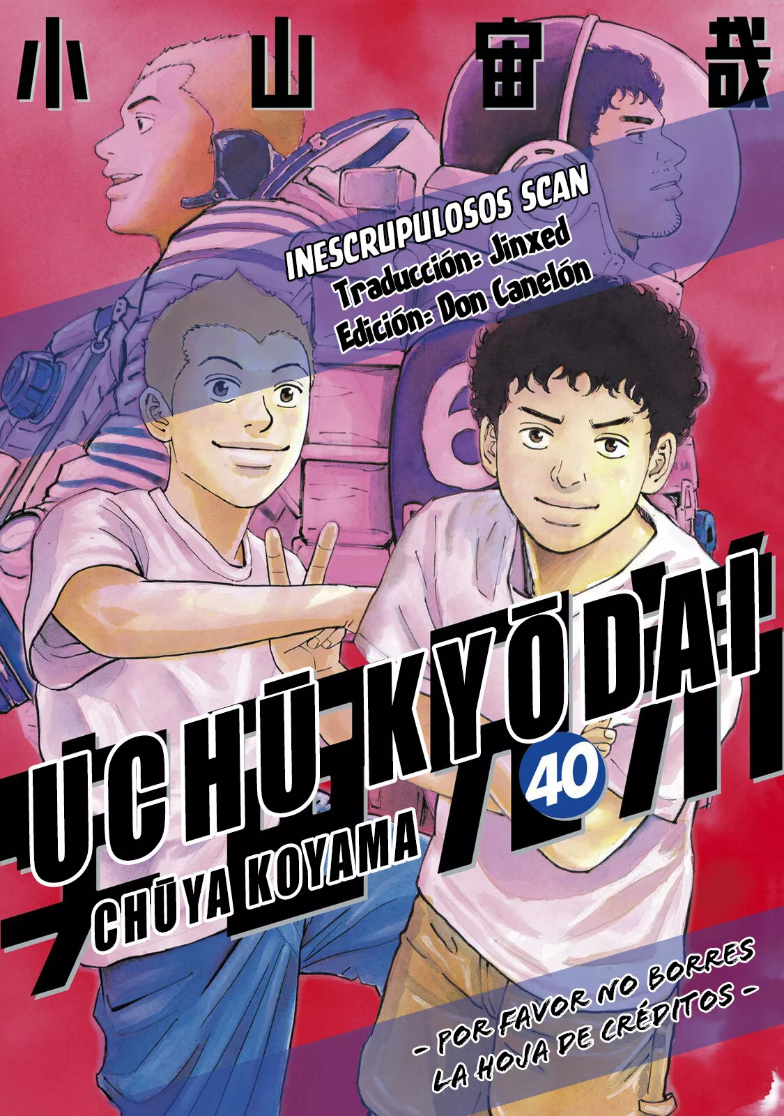 Página 23 del Manga