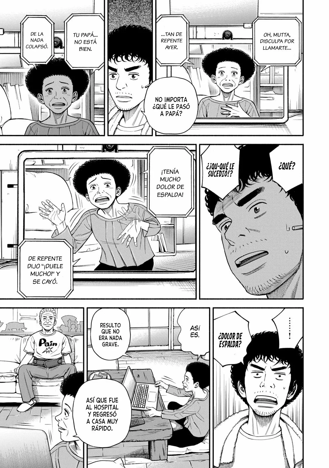 Página 17 del Manga