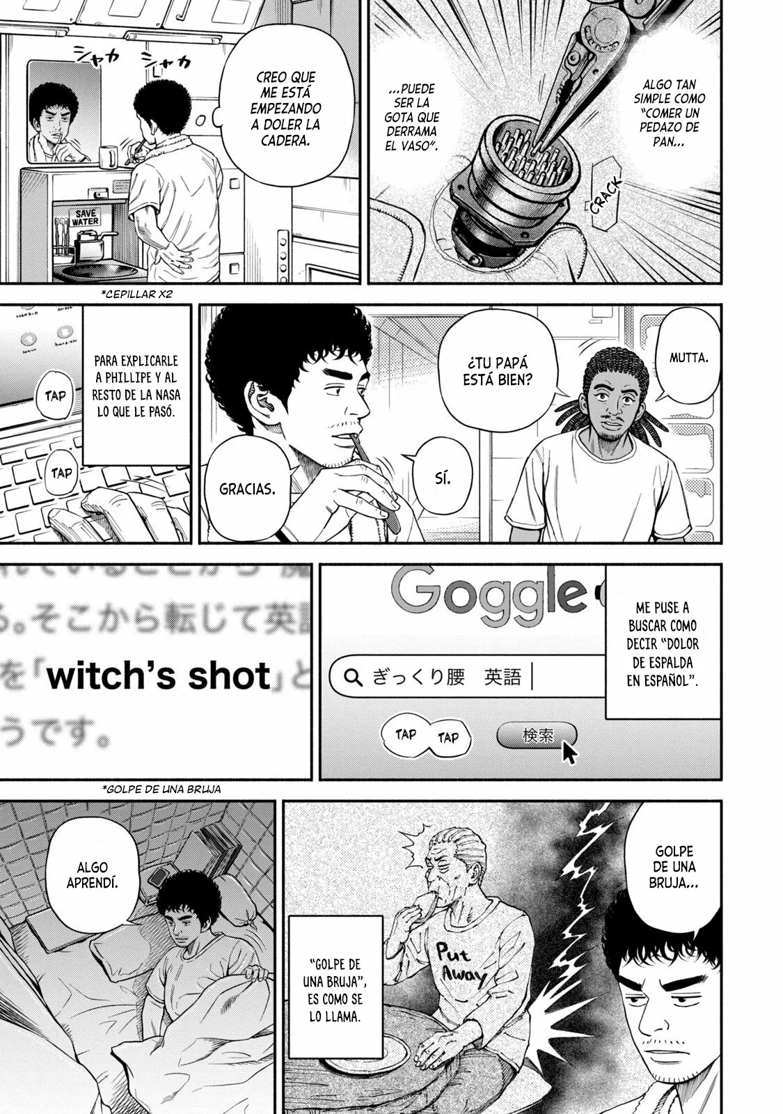 Página 21 del Manga