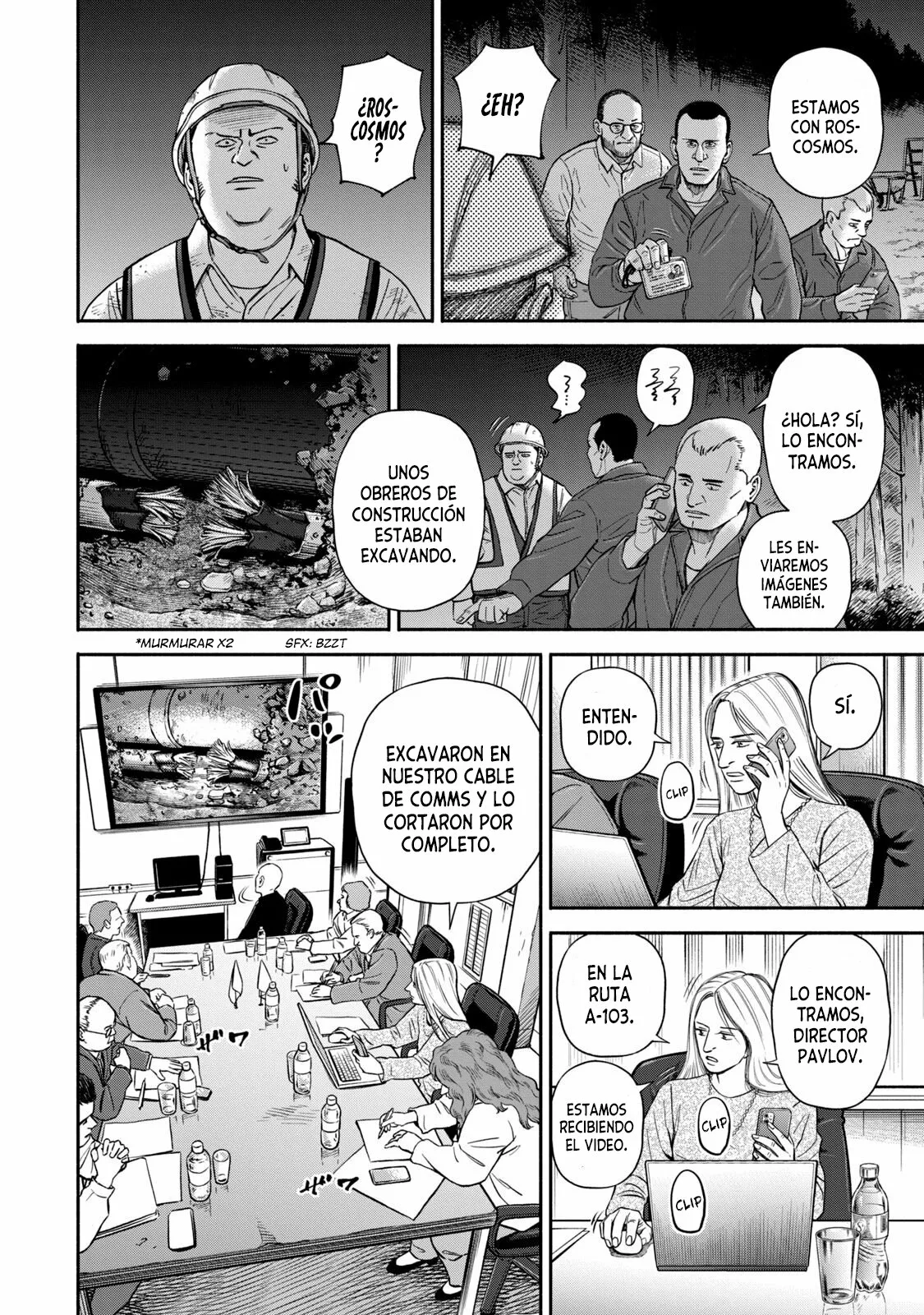 Página 17 del Manga