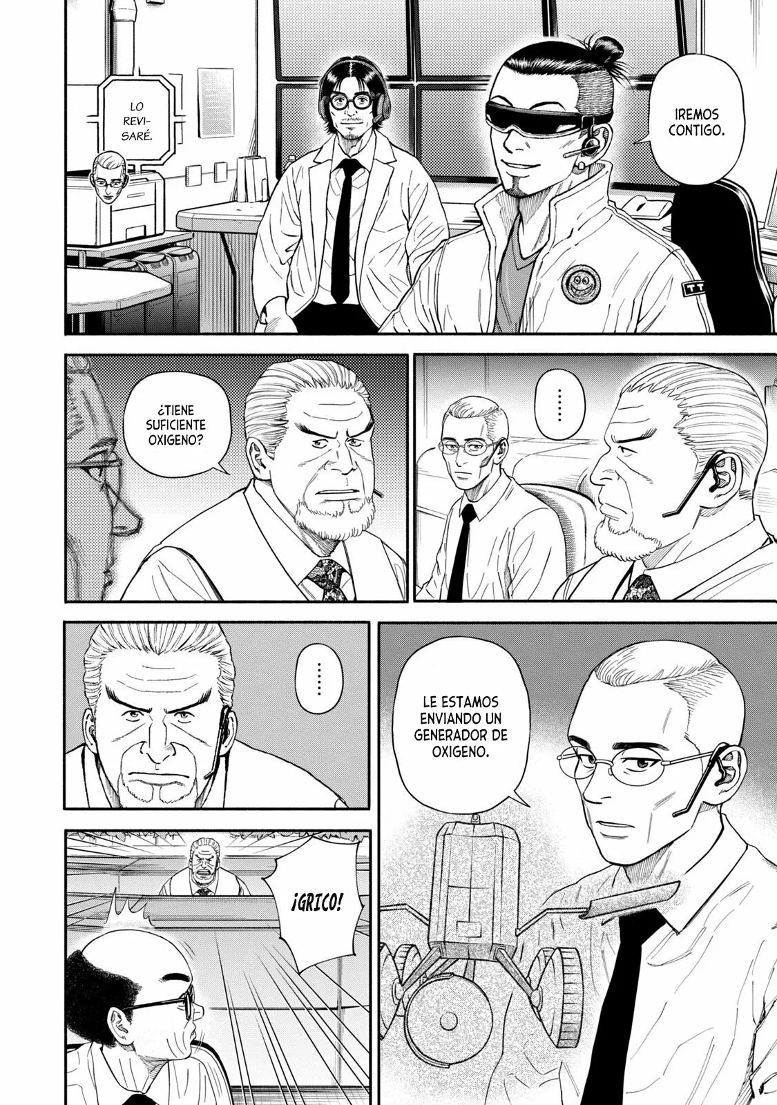 Página 16 del Manga