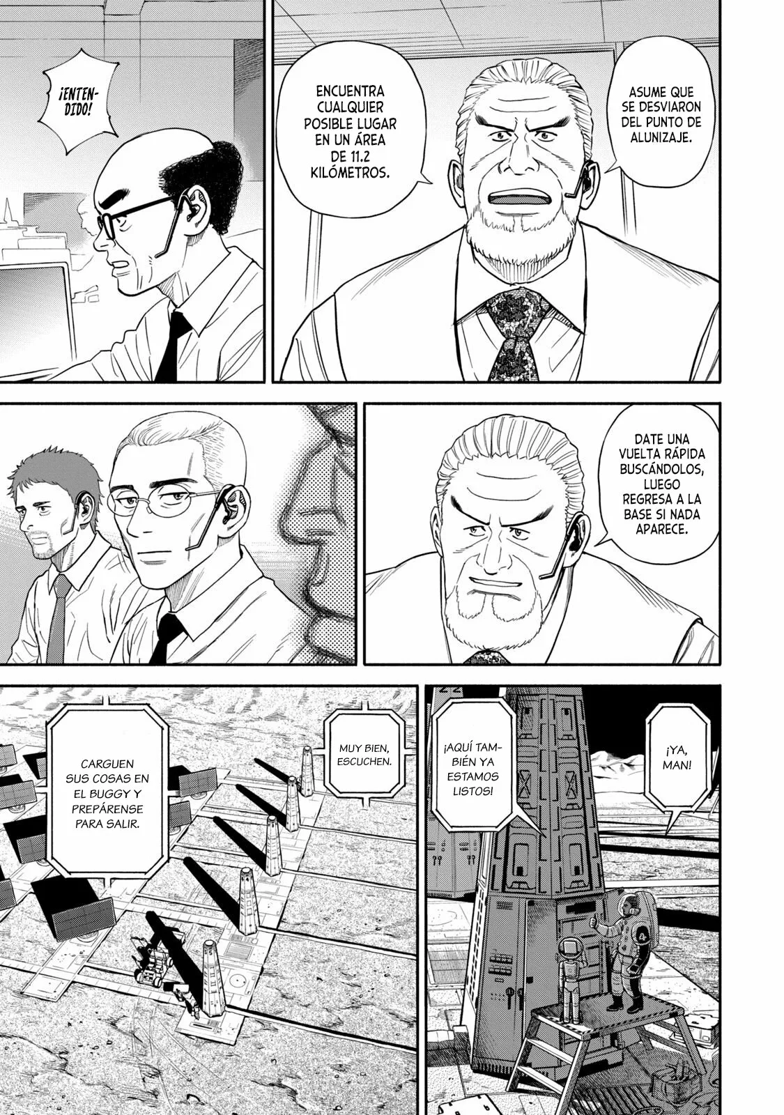 Página 17 del Manga