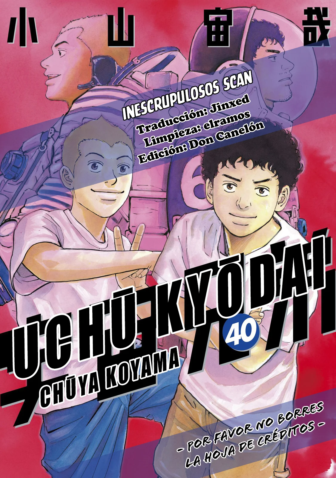 Página 29 del Manga