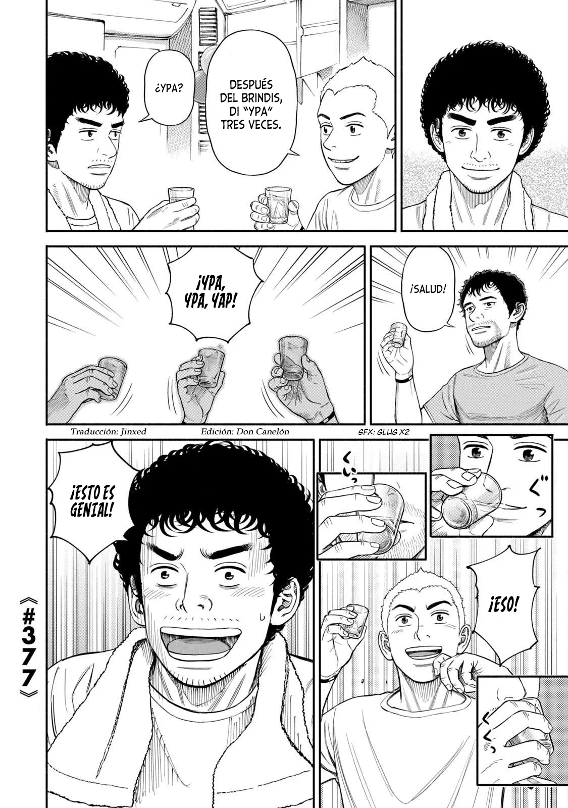 Página 24 del Manga