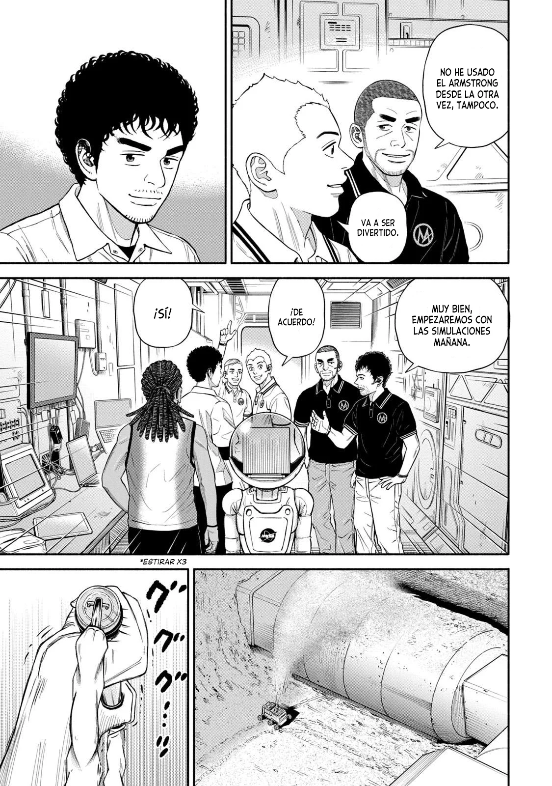 Página 17 del Manga