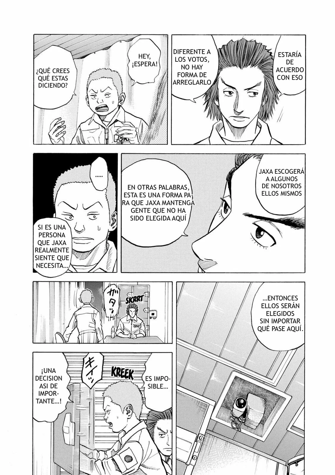 Página 15 del Manga