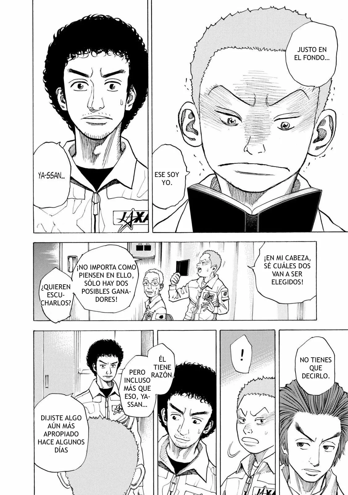 Página 17 del Manga