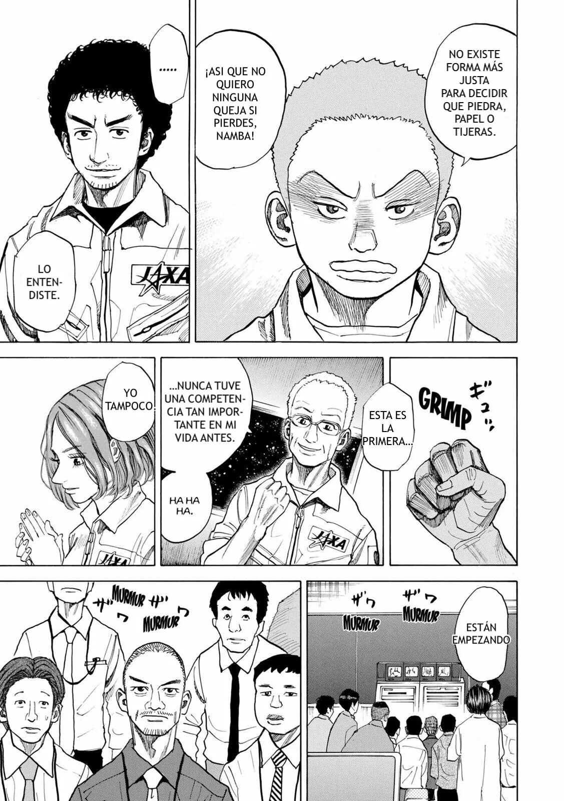 Página 20 del Manga