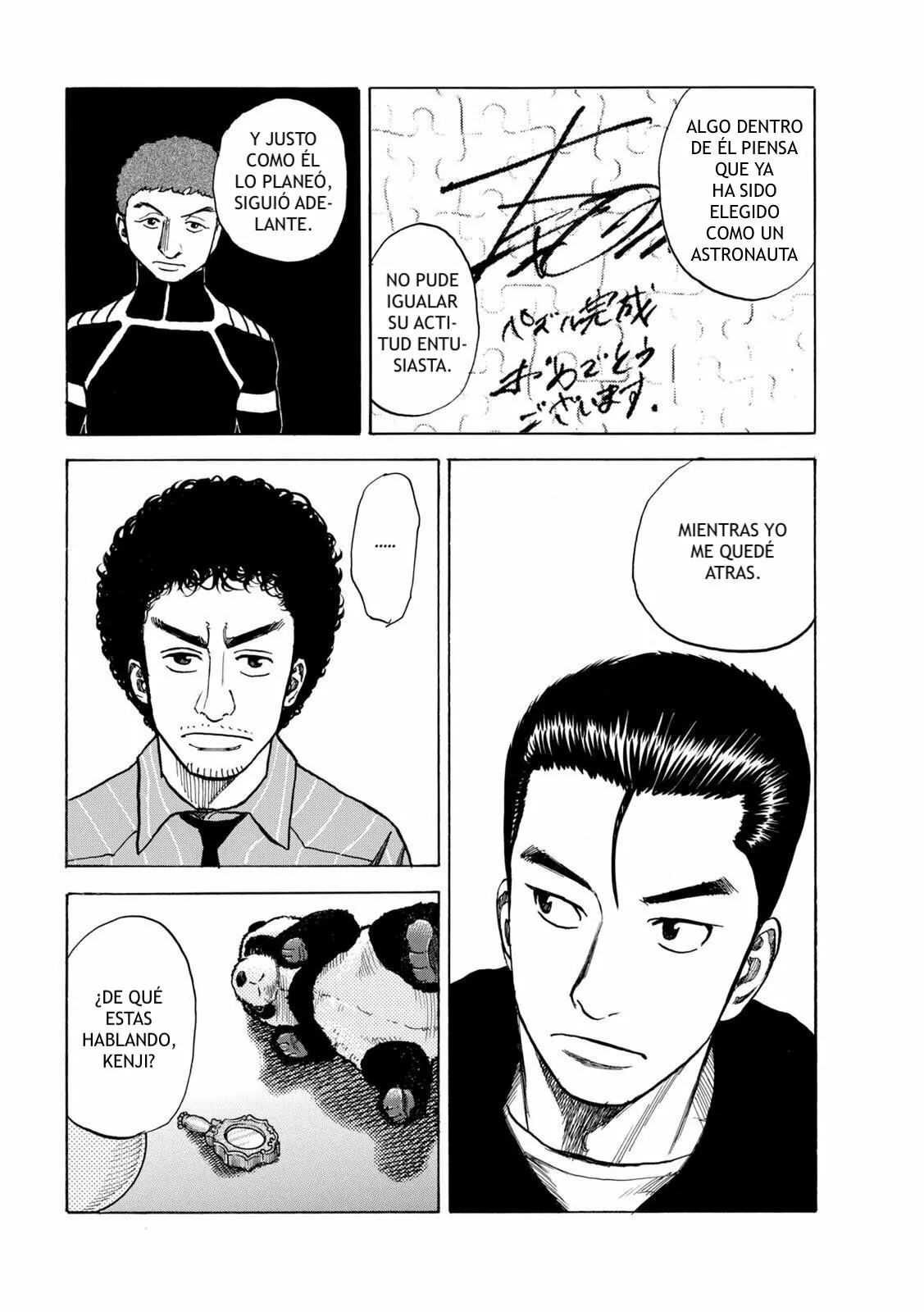 Página 18 del Manga