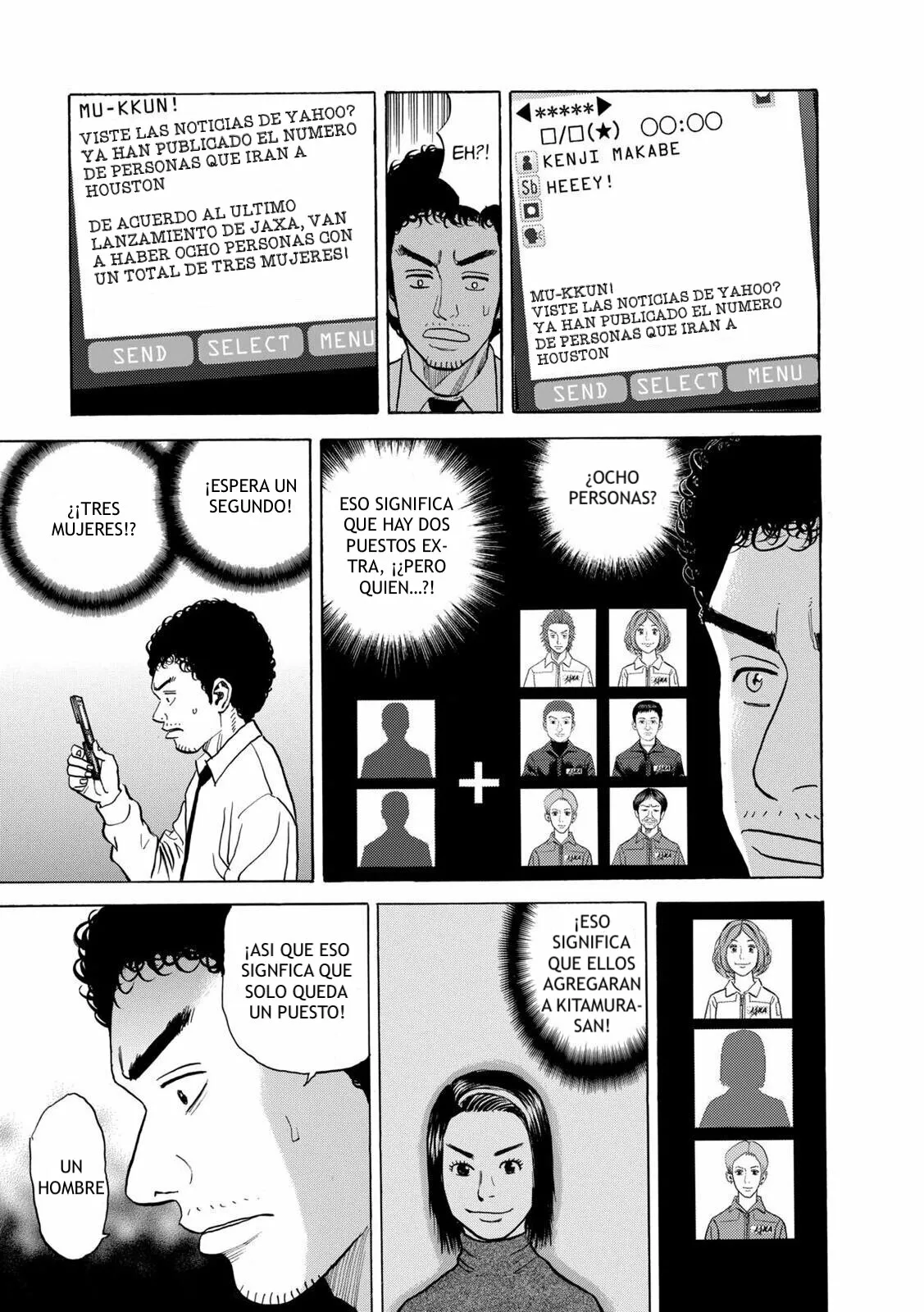 Página 15 del Manga