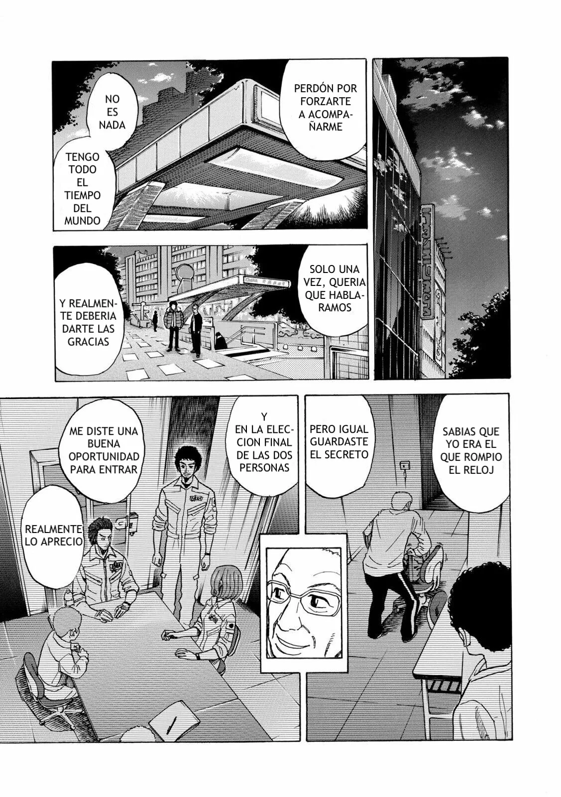 Página 15 del Manga