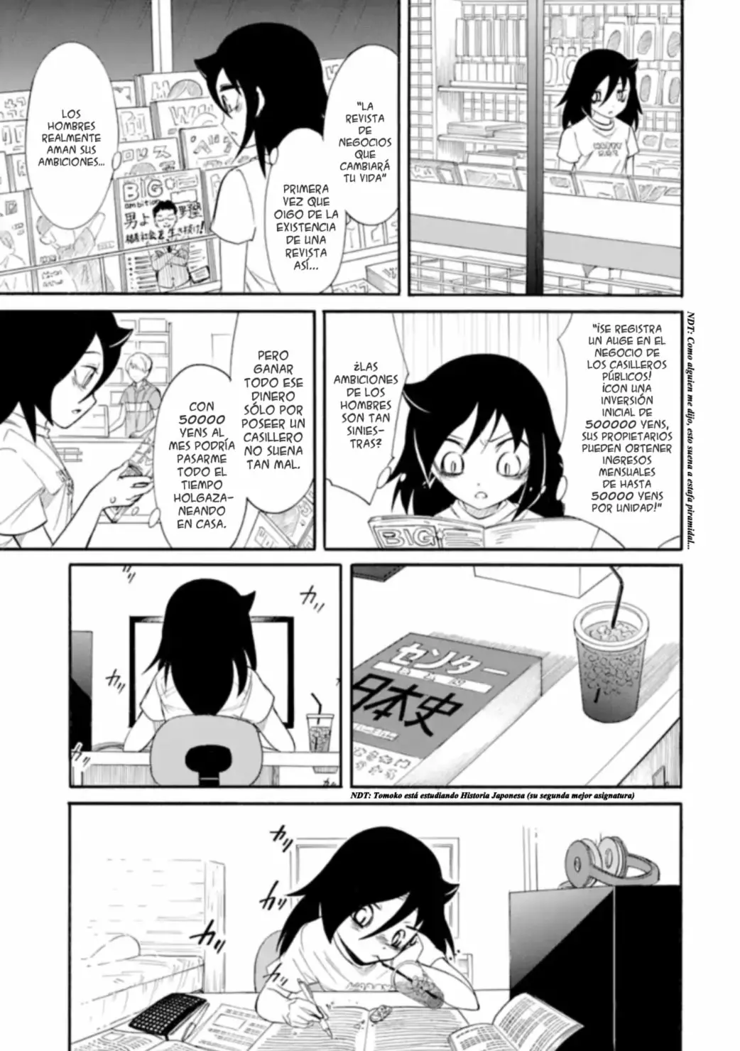 Página 14 del Manga