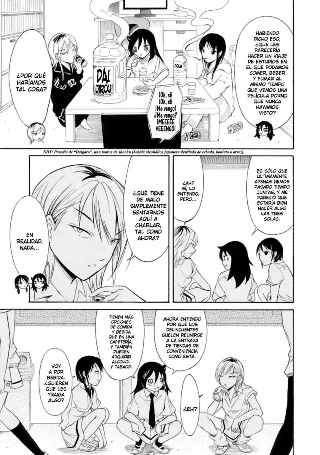 Página 6 del Manga