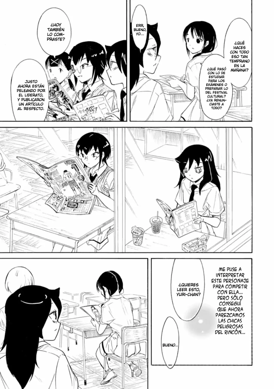 Página 4 del Manga