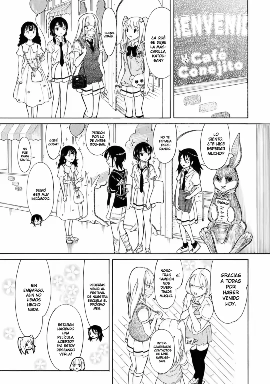 Página 12 del Manga