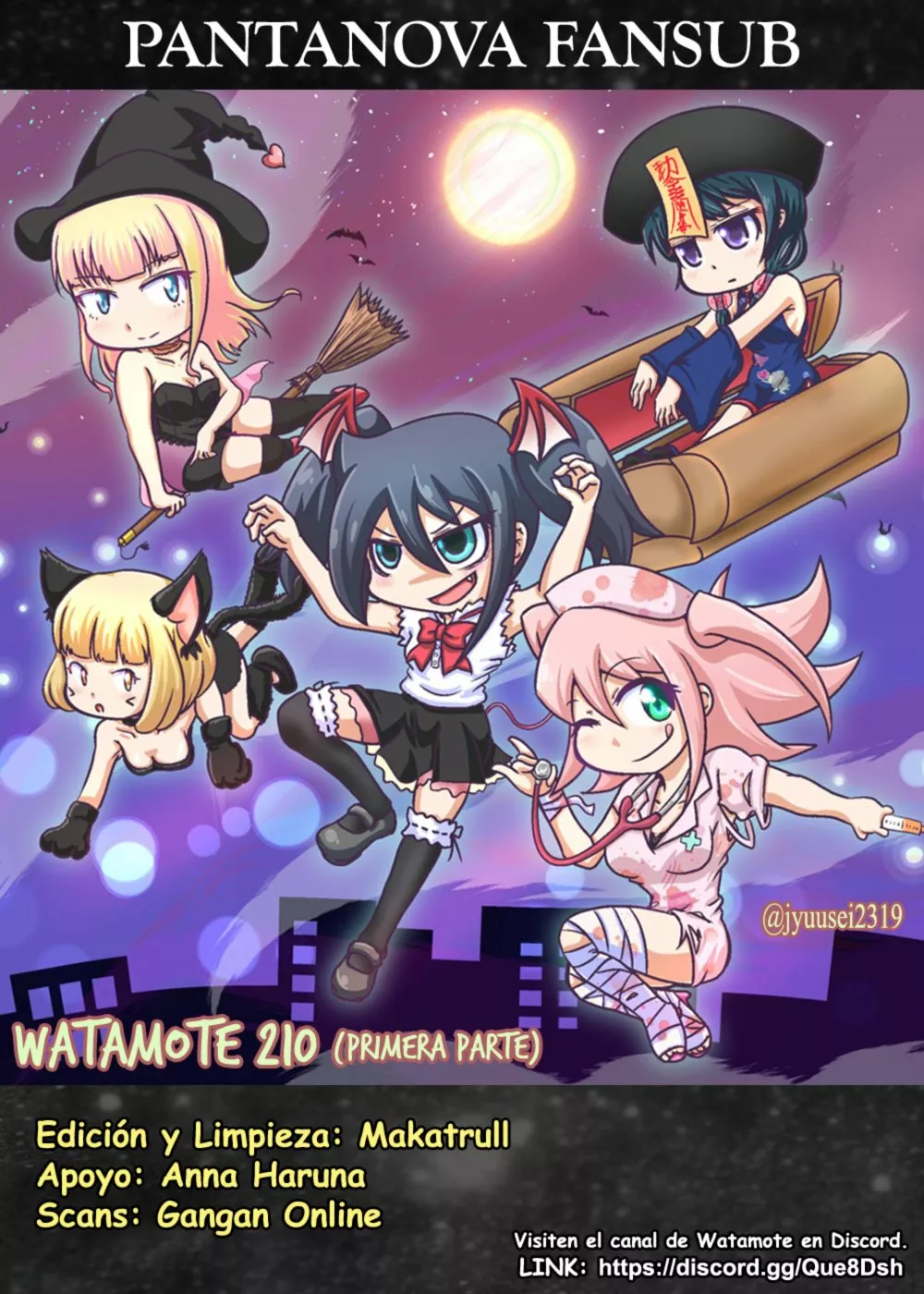 Página 12 del Manga