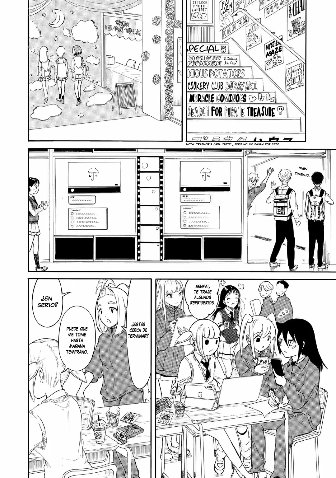 Página 12 del Manga