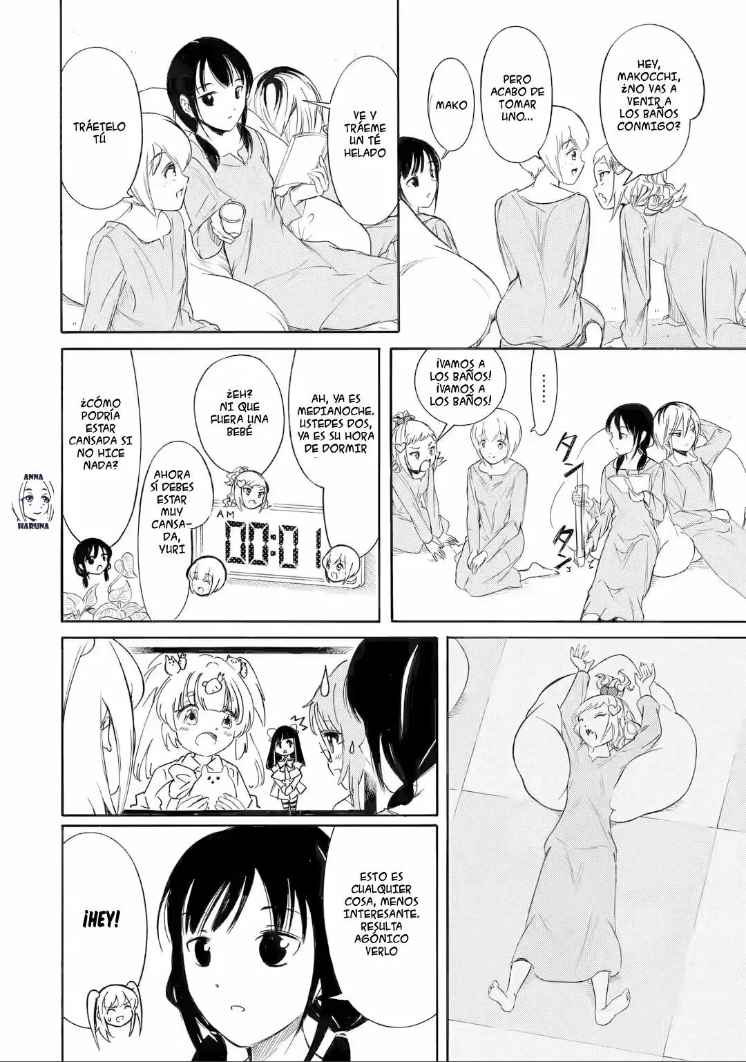 Página 12 del Manga