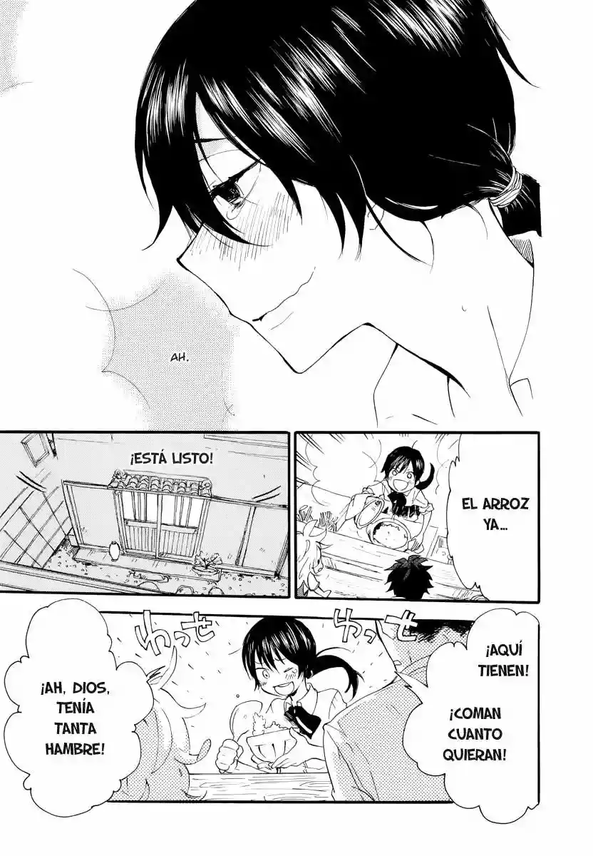 Página 39 del Manga