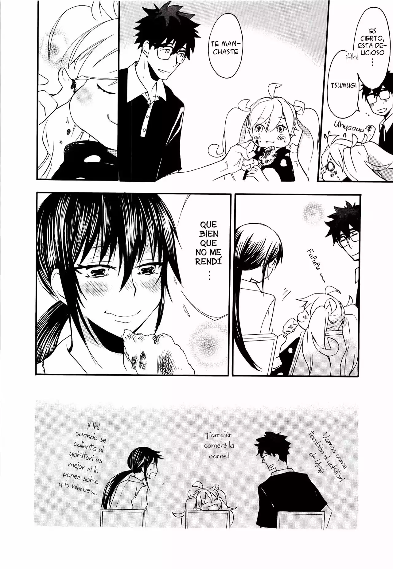 Página 33 del Manga