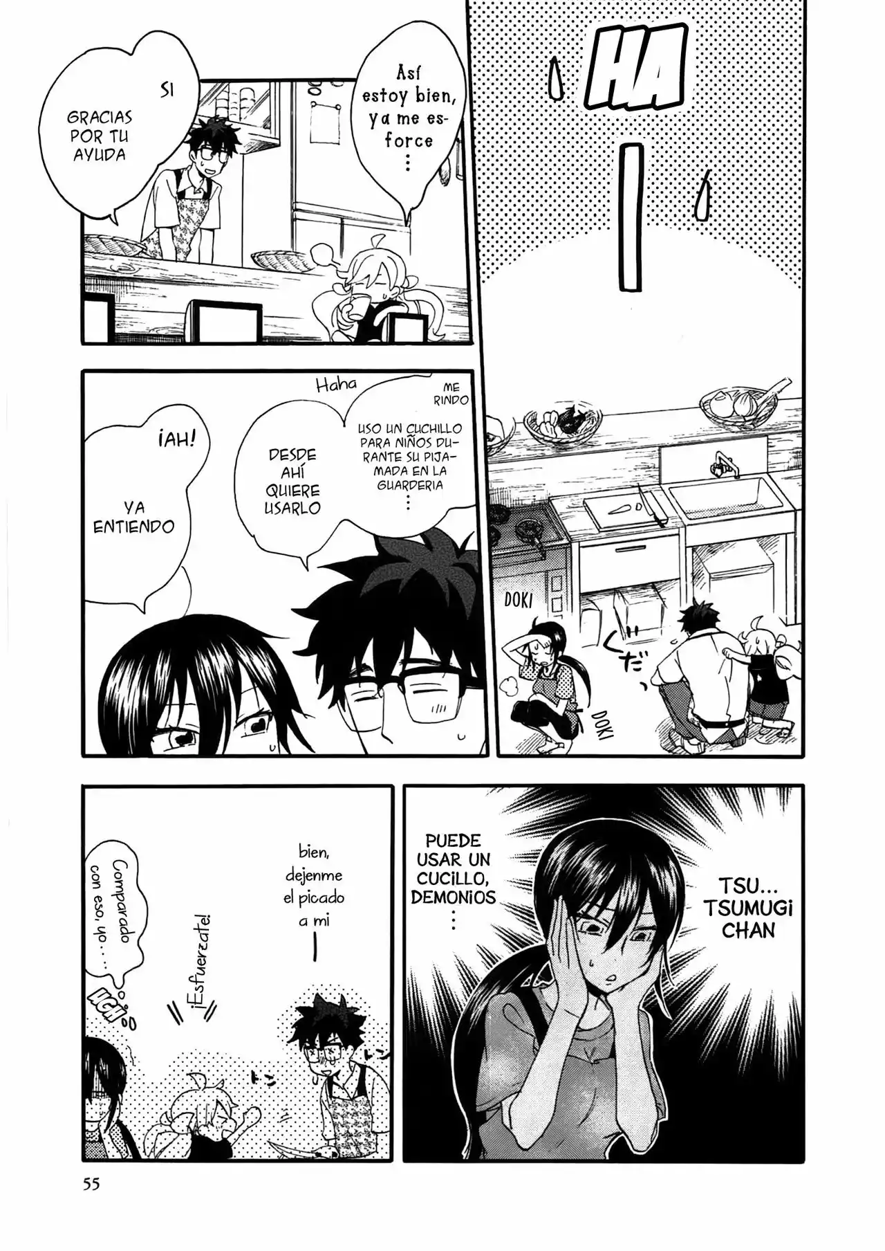 Página 20 del Manga