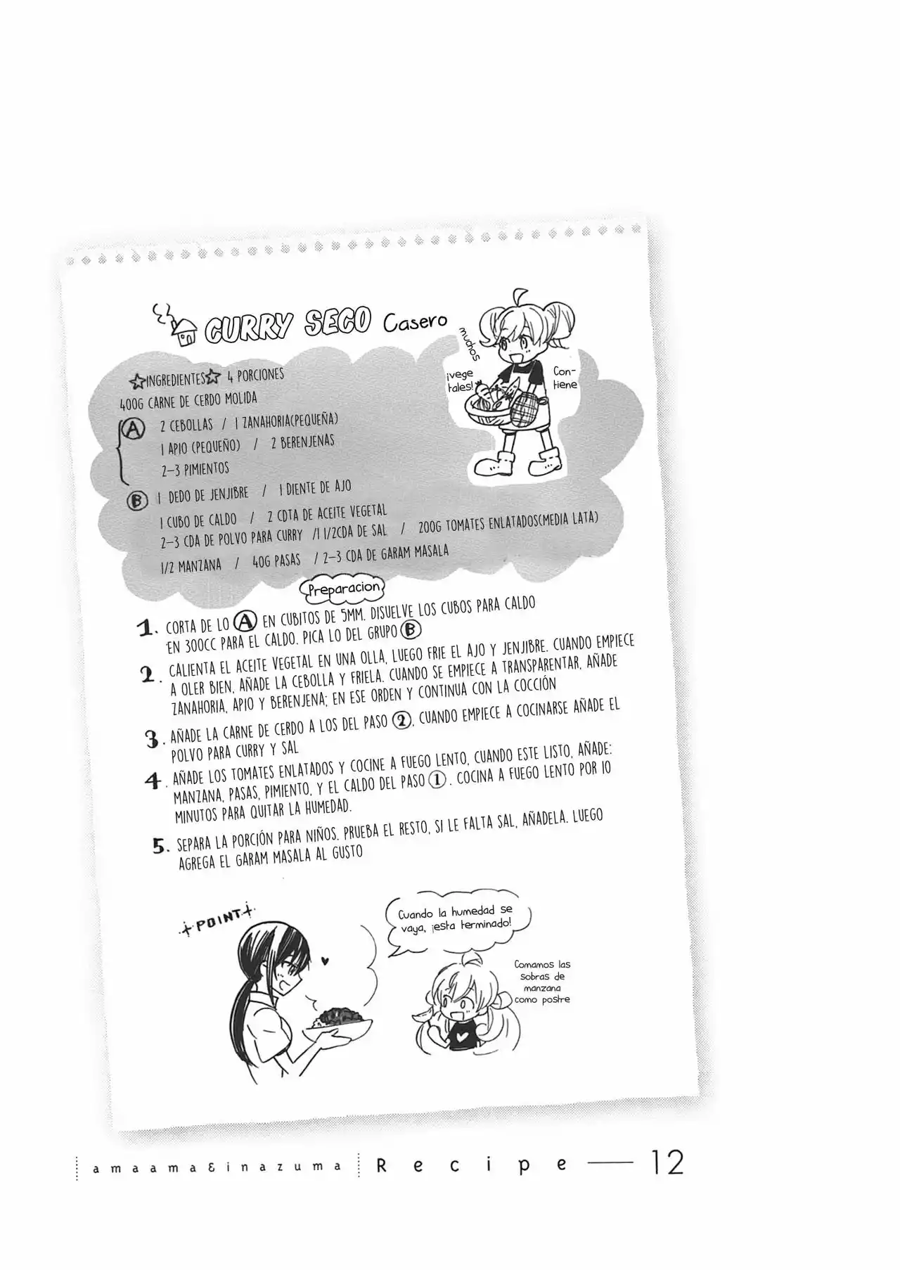 Página 34 del Manga