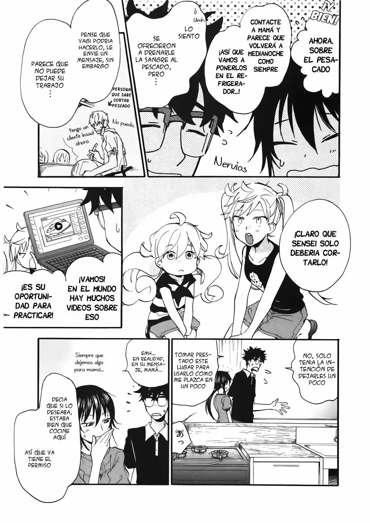 Página 12 del Manga