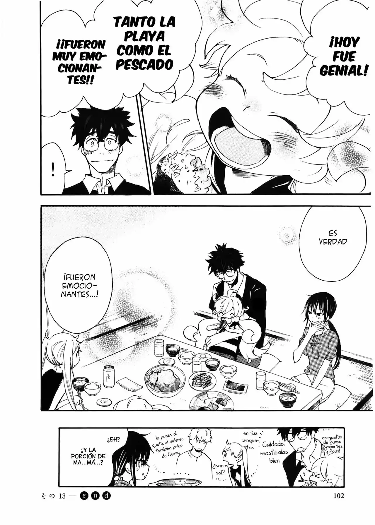 Página 33 del Manga