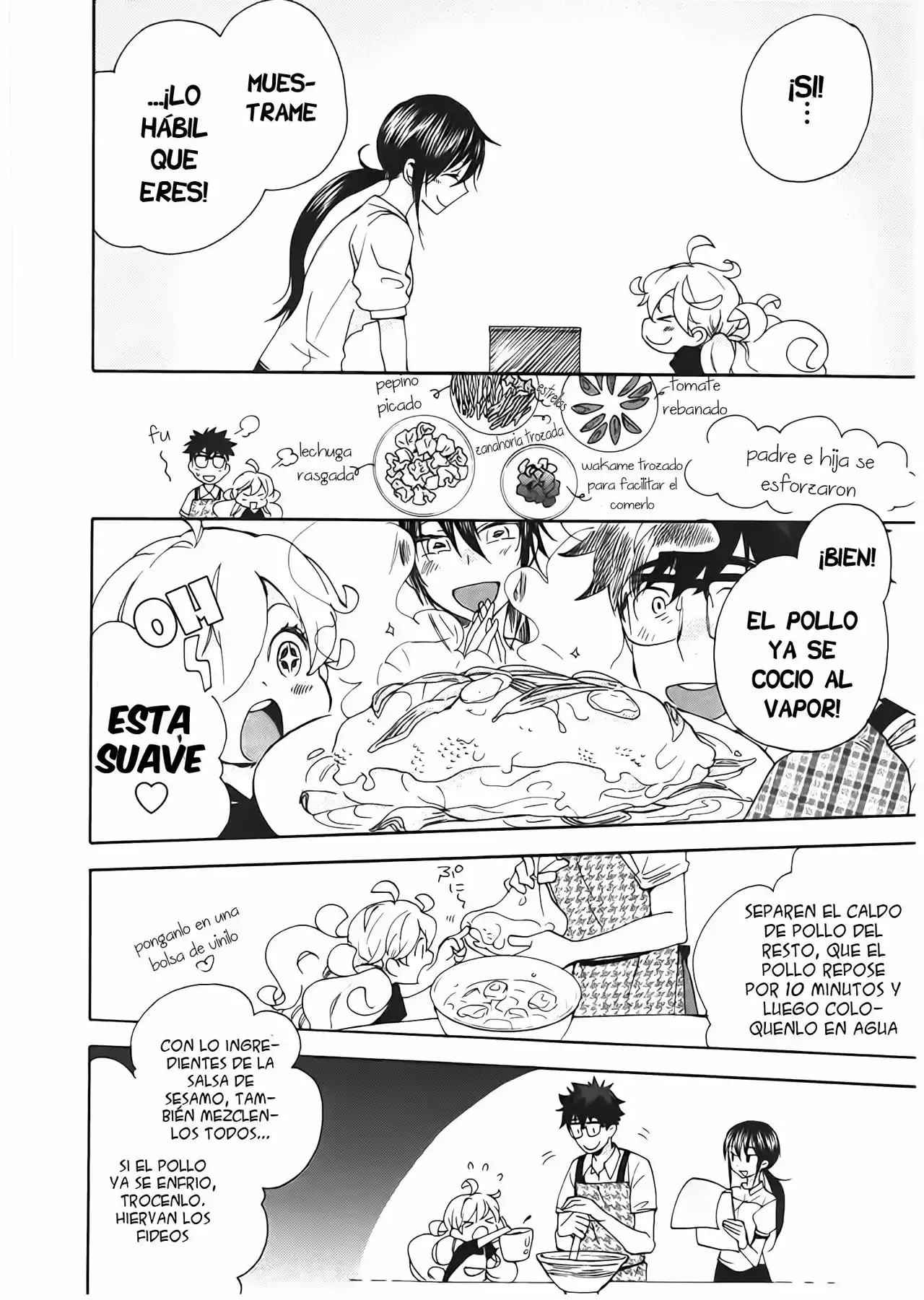 Página 27 del Manga