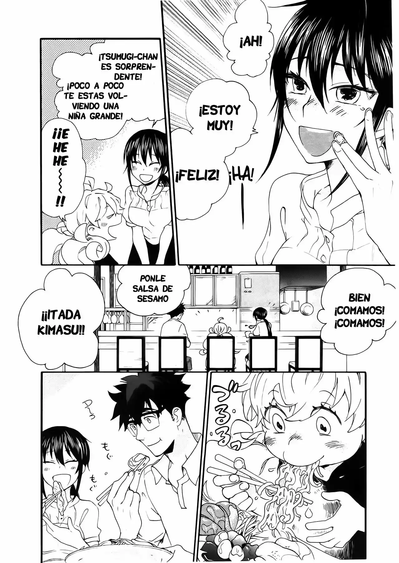 Página 31 del Manga