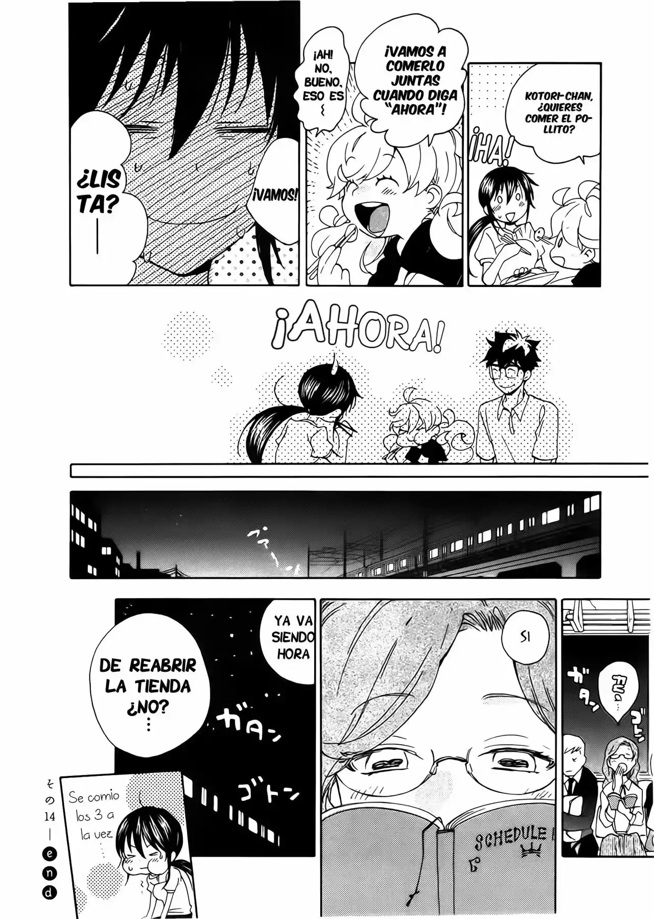 Página 33 del Manga