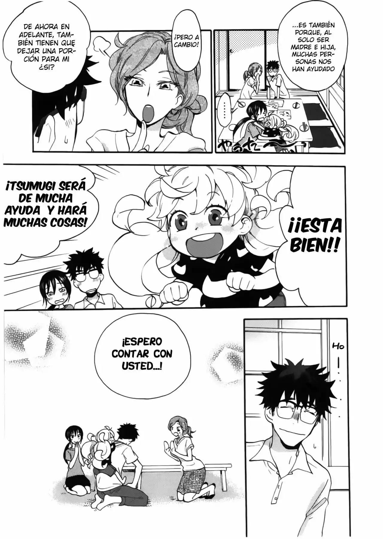 Página 34 del Manga