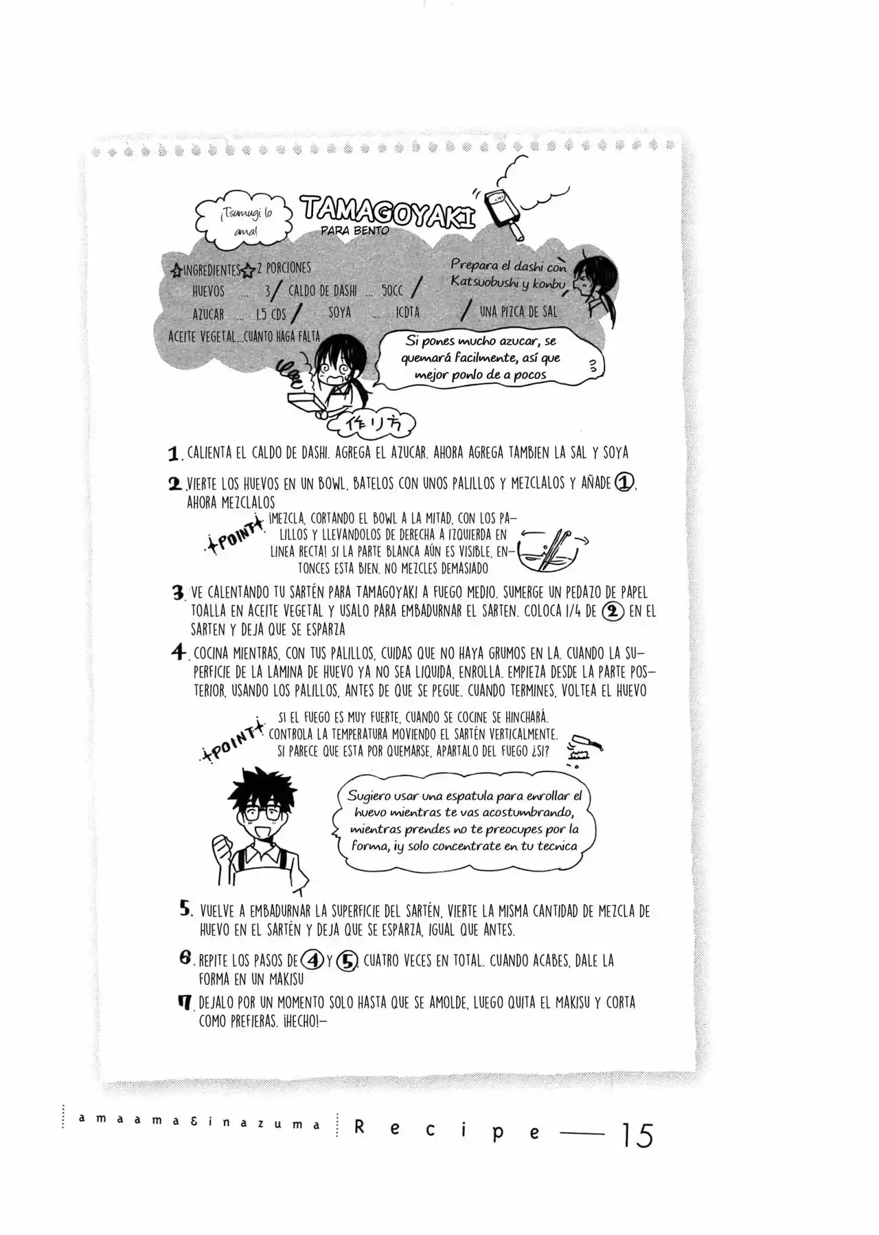 Página 37 del Manga