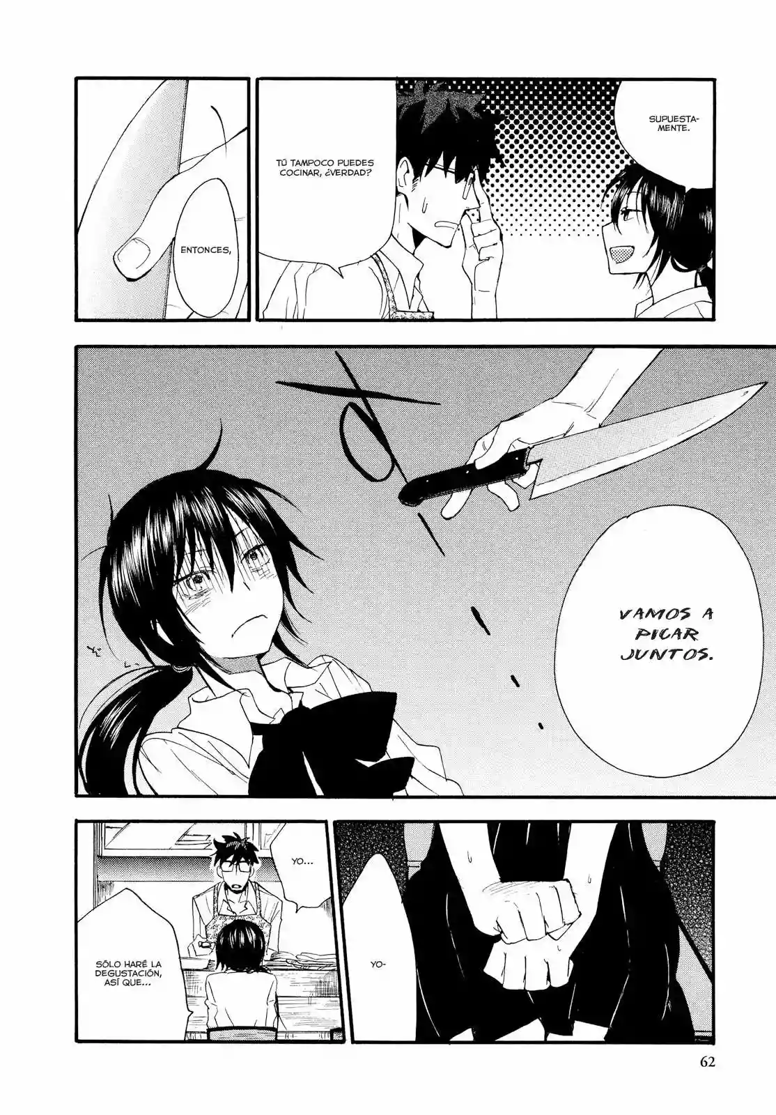 Página 22 del Manga