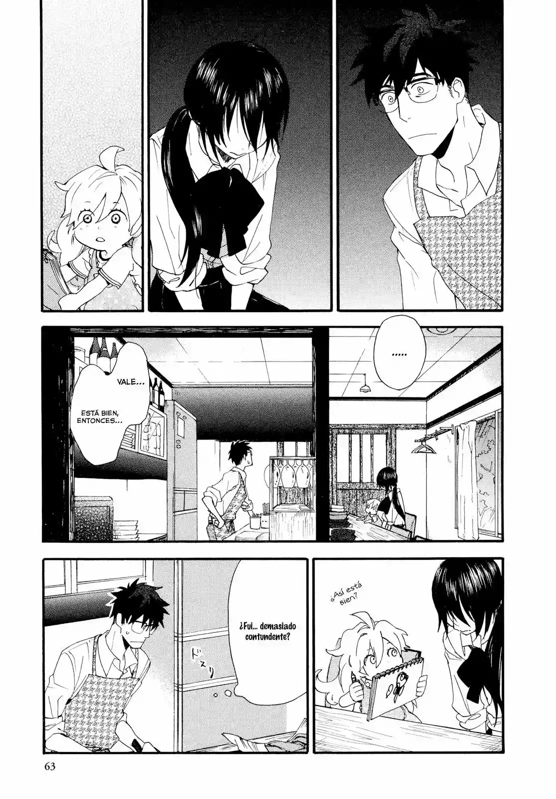 Página 23 del Manga