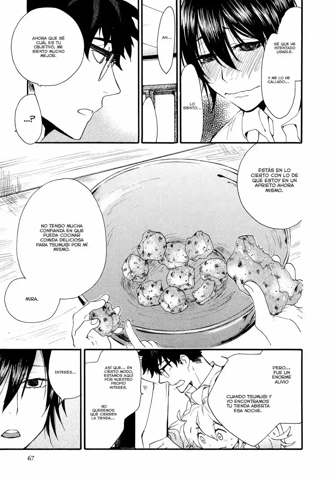 Página 27 del Manga