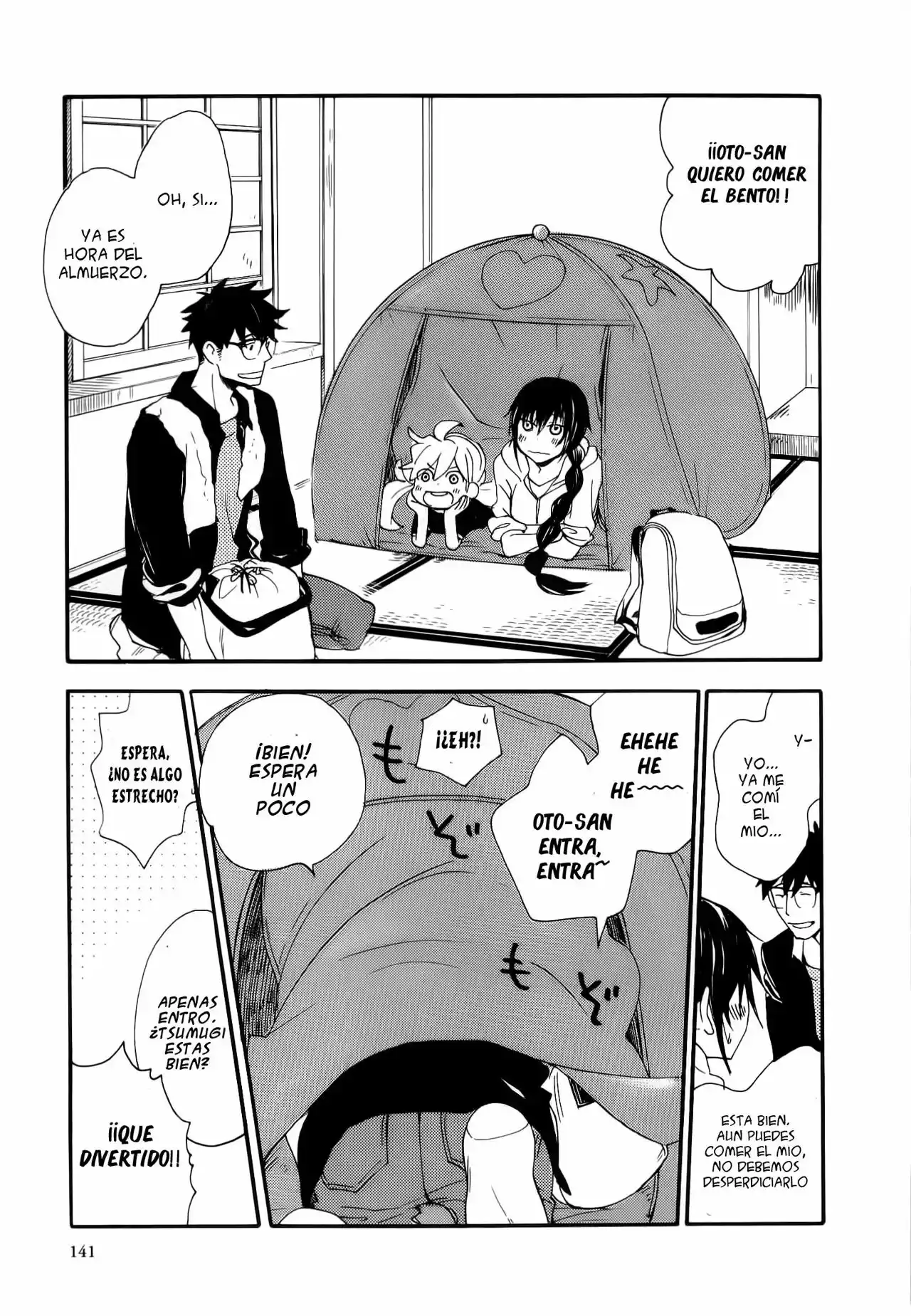 Página 29 del Manga