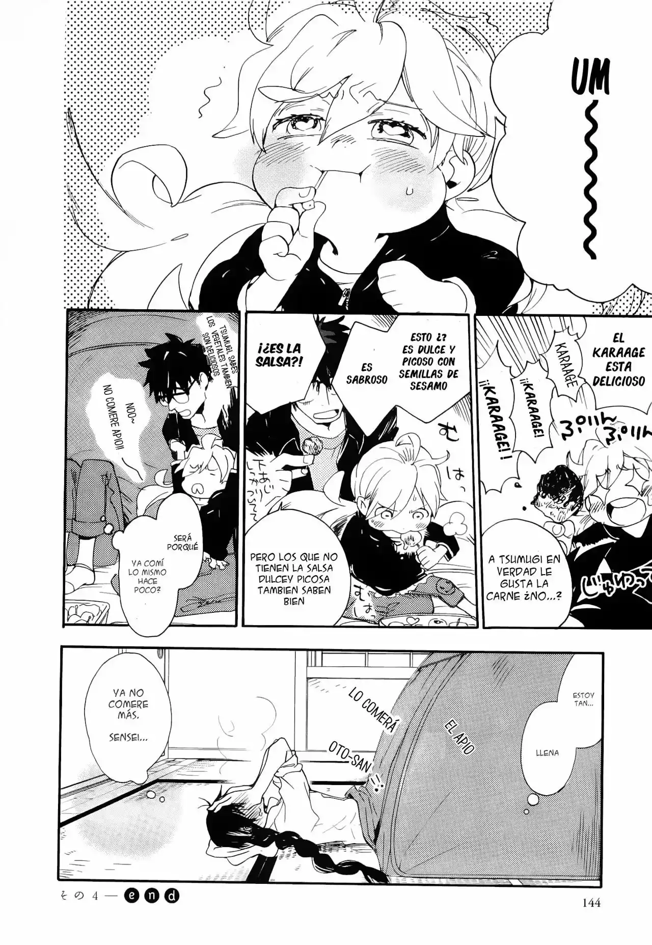 Página 32 del Manga