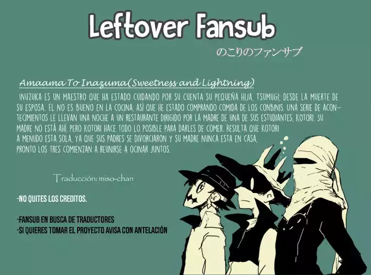 Página 36 del Manga